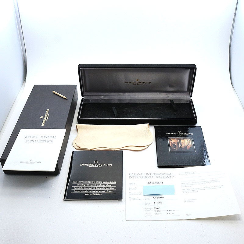【中古】VACHERON CONSTANTIN LES HISTORIQUES TRIPLE CALENDAR MOONPHASE ヴァシュロン・コンスタンタン ヒストリーク トリプルカレンダー ムーンフェイズ 47050/000J-7967 (47050/000J-4)