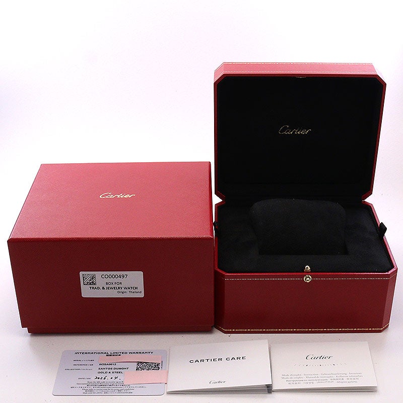【中古】CARTIER SANTOS-DUMONT SMALL MODEL カルティエ サントス-デュモン SM W2SA0012