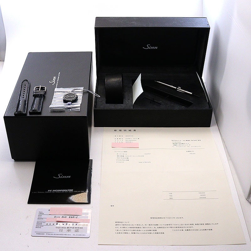 中古】SINN MISSION TIMER 503 EZM-1 REVIVAL EDITION ジン ミッション