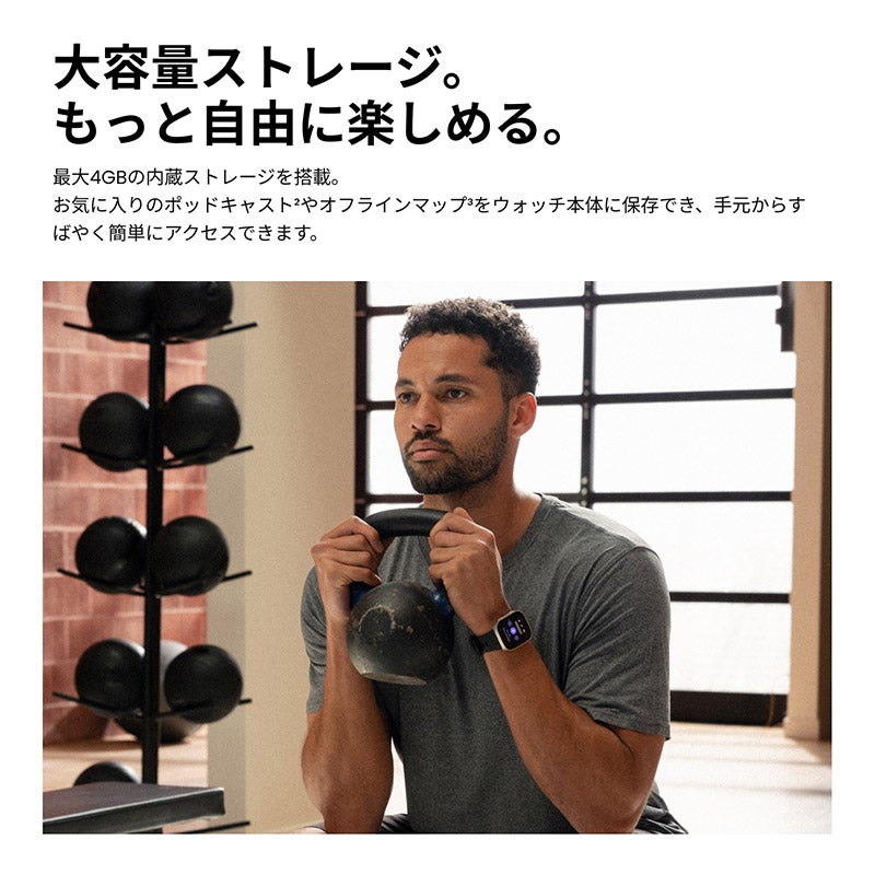 Amazfit Bip Max アマズフィット ビップ マックス カーボングレー