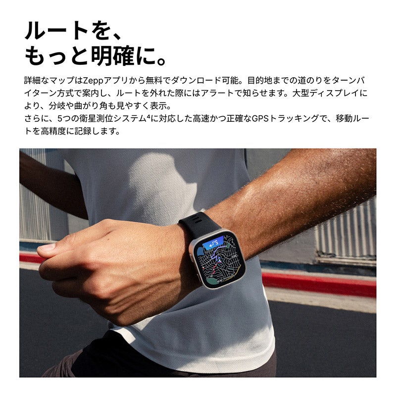 Amazfit Bip Max アマズフィット ビップ マックス カーボングレー
