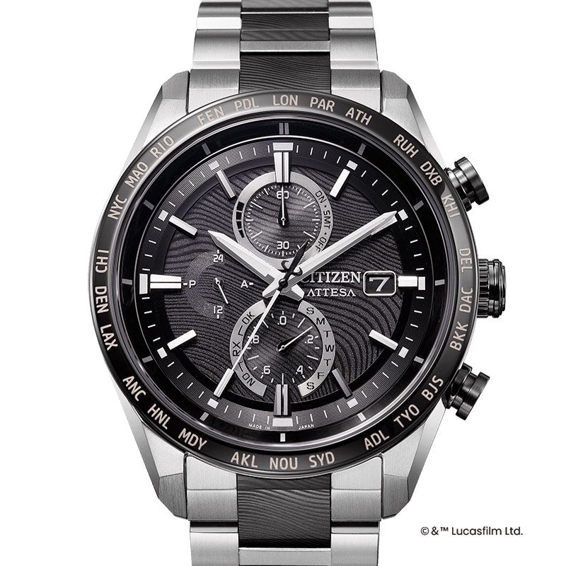 CITIZEN ATTESA ACT Line シチズン アテッサ アクトライン AT8385-55E