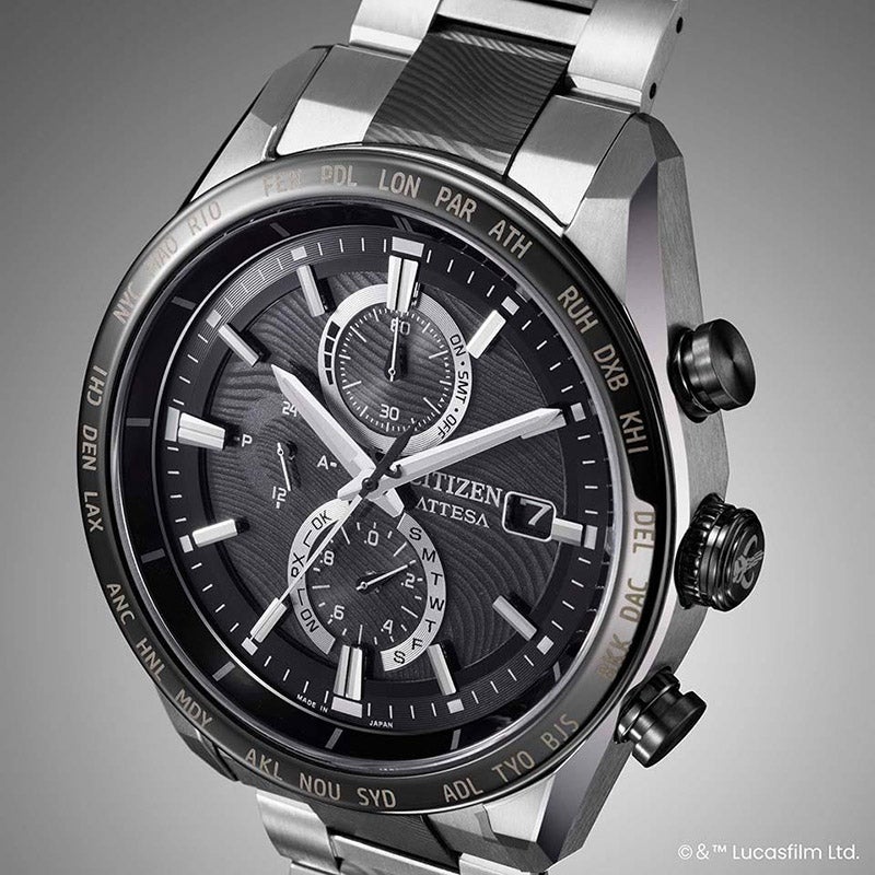 CITIZEN ATTESA ACT Line シチズン アテッサ アクトライン AT8385-55E