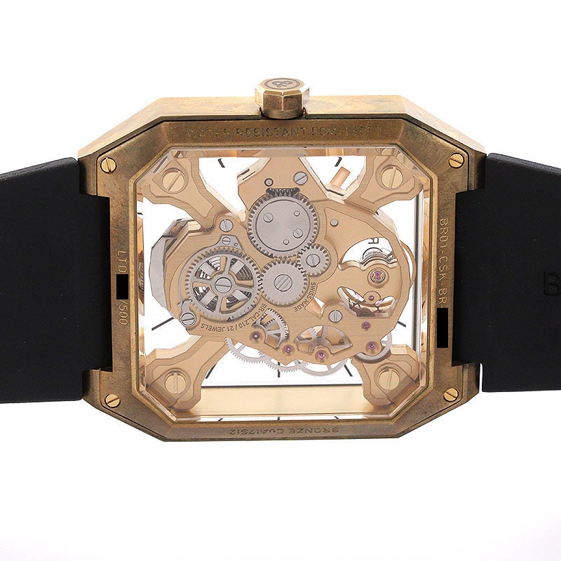中古】BELL & ROSS BR-01 CYBER SKULL BRONZE ベル＆ロス BR-01