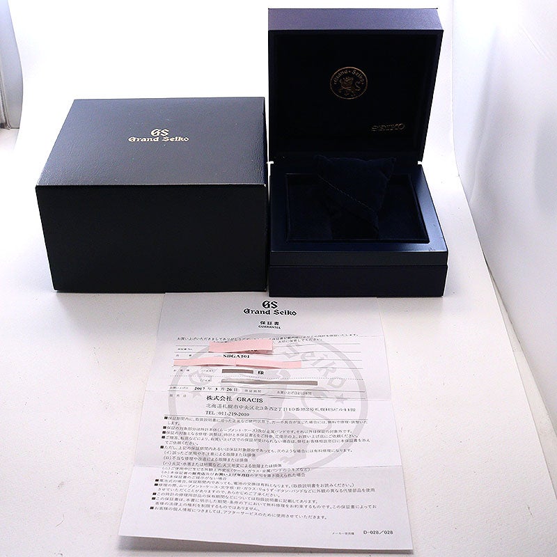 シロウ様オーダー 中古】GRAND SEIKO 9R SPRING DRIVE POWER RESERVE グランドセイコー