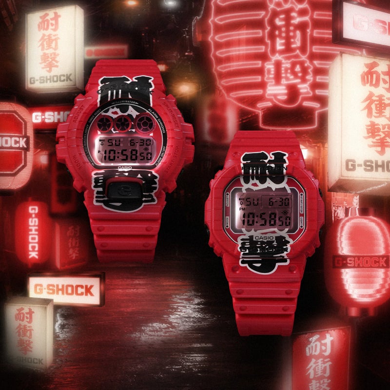 G-SHOCK DIGITAL 5600 SERIES ジーショック デジタル 5600 シリーズ DW