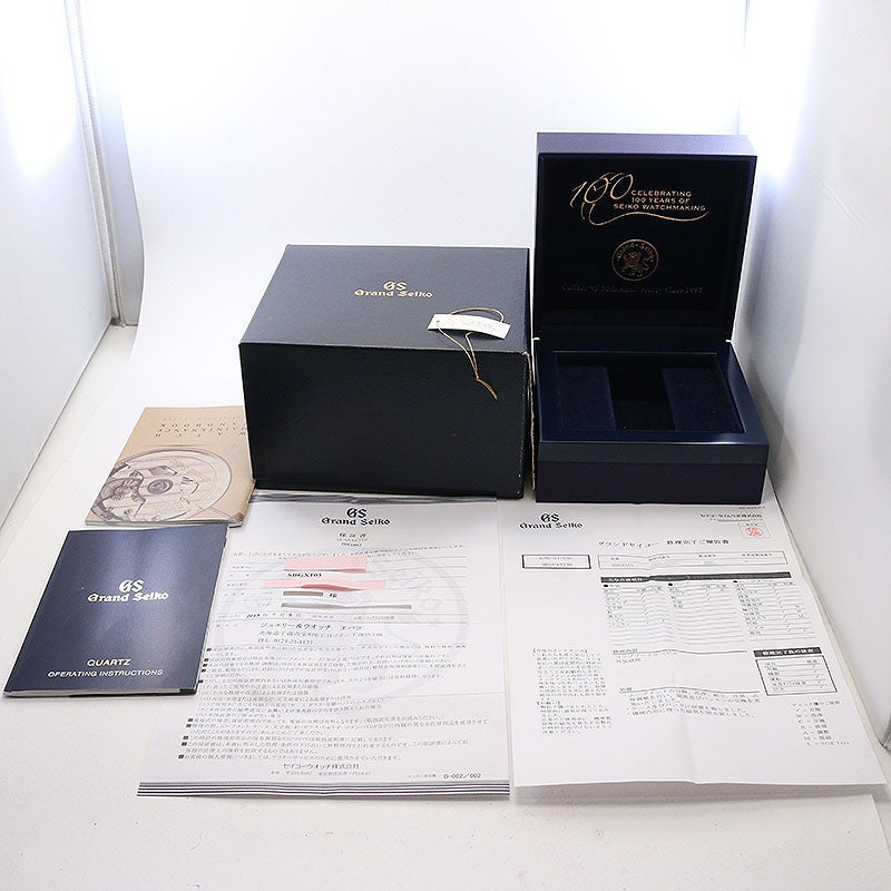 【中古】GRAND SEIKO 9F QUARTZ CALIBER 9F 20TH ANIVERSARY LIMITED EDITION グランドセイコー 9Fクォーツ キャリバー9F誕生20周年記念限定モデル SBGX103 (9F62-0AK0)