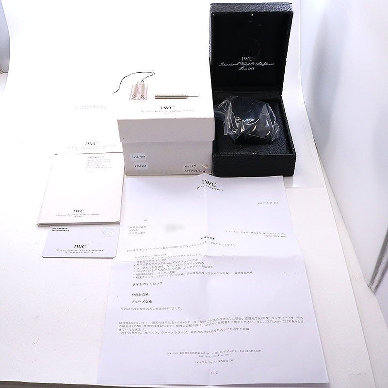 M.C.T.W. トラクションドラグシステム　TD-03LS 中古美品 中古】IWC GST AQUATIMER アイ・ダブリュー・シー GST アクアタイマー