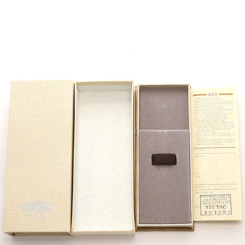 中古】KURONO BUNKYO TOKYO / CHRONO TOKYO CLASSIC HAJIME ASAOKA x