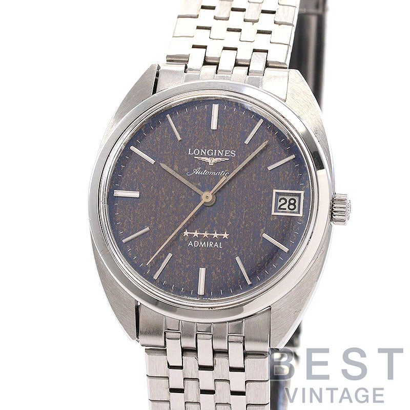 中古】LONGINES ADMIRAL FIVE STAR ロンジン アドミラル ファイブ