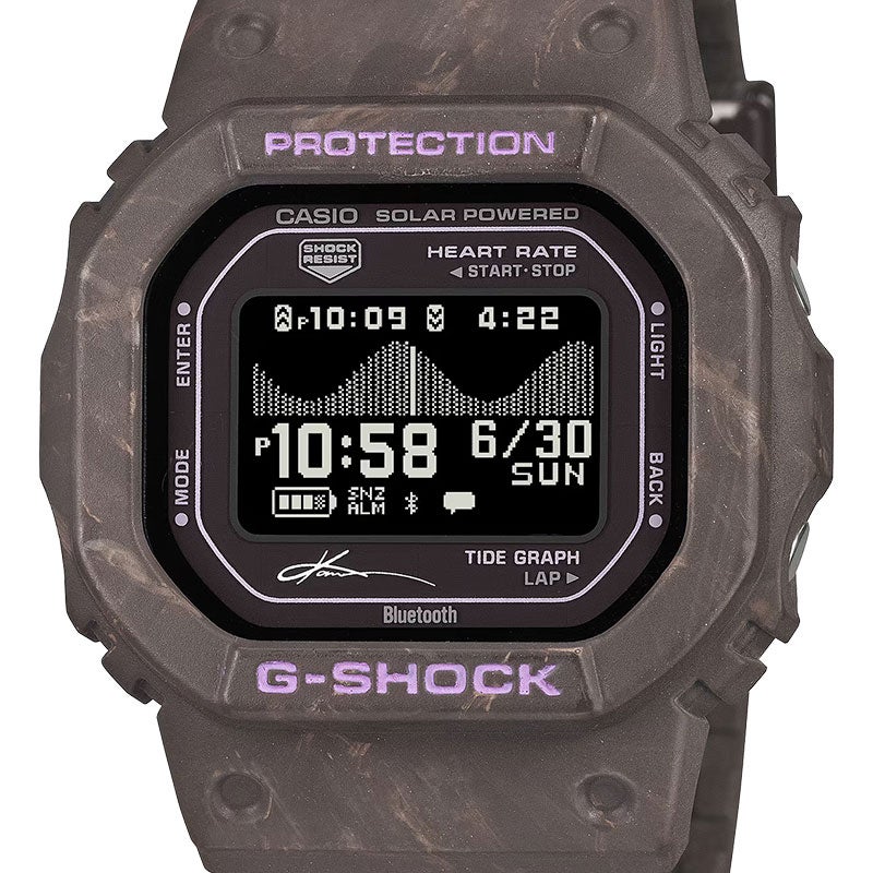 G-SHOCK G-LIDE GBX-H5600 Series ジーショック Gライド GBX-H5600KI
