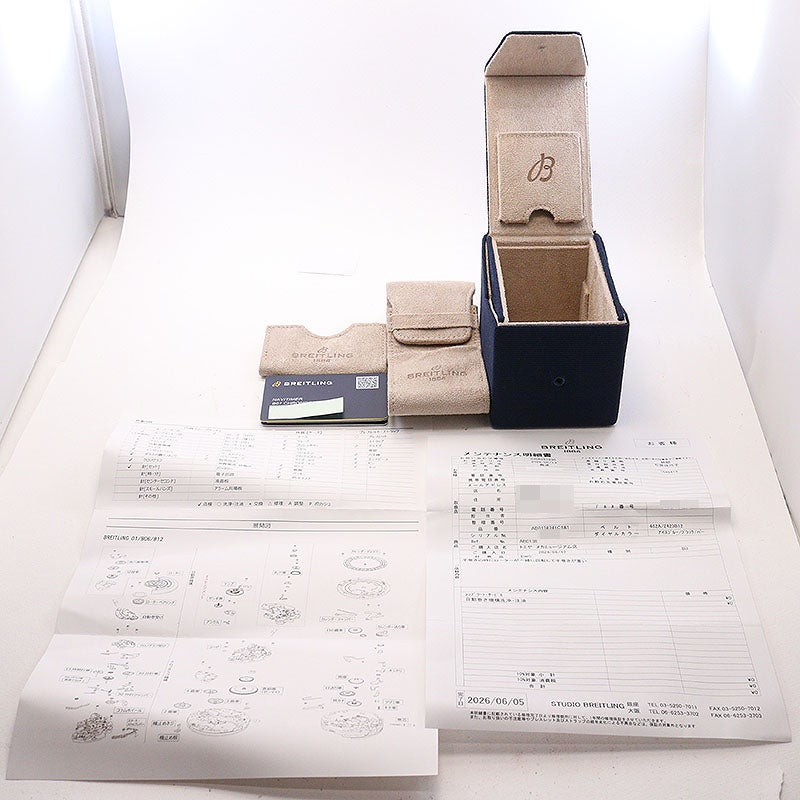 【中古】BREITLING NAVITIMER B01 CHRONOGRAPH 43 ブライトリング ナビタイマー B01 クロノグラフ 43 AB0138241C1A1