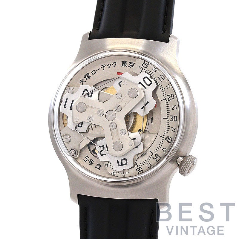【中古】OTSUKA LOTEC No.5 KAI 大塚ローテック 5号改 NO.5 KAI