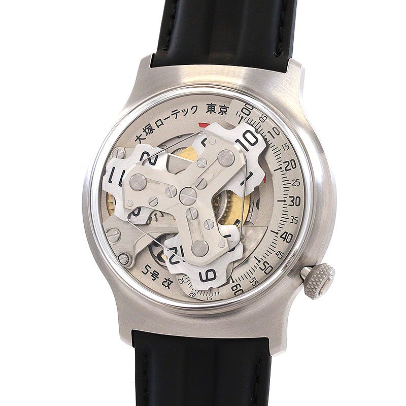 【中古】OTSUKA LOTEC No.5 KAI 大塚ローテック 5号改 NO.5 KAI