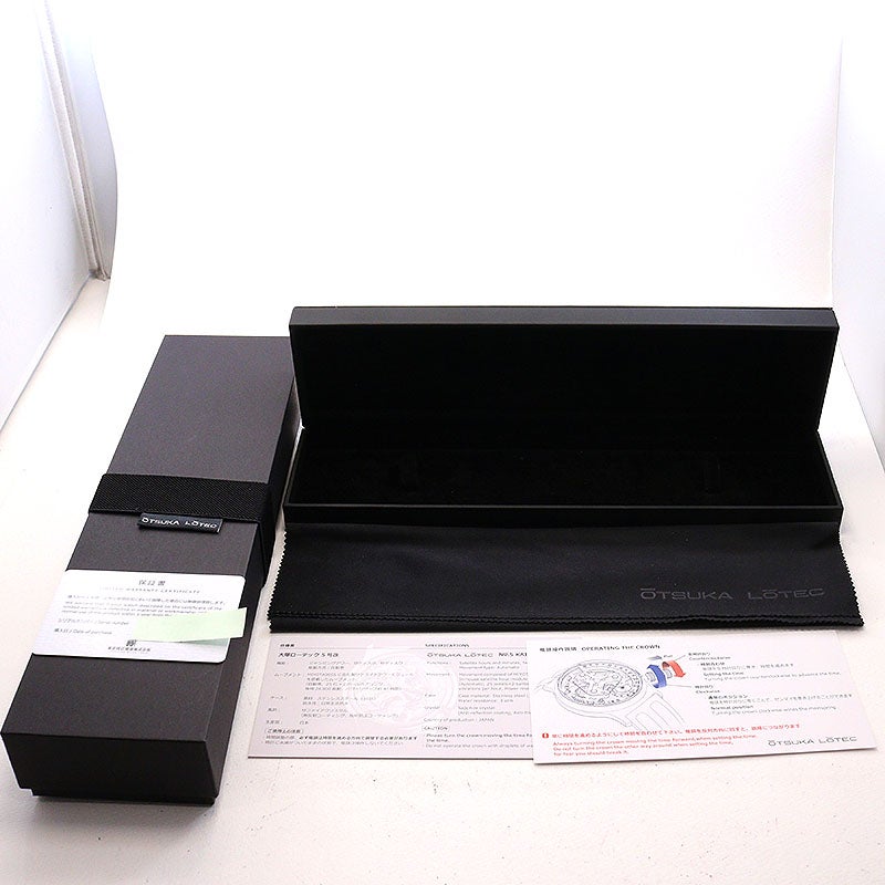 【中古】OTSUKA LOTEC No.5 KAI 大塚ローテック 5号改 NO.5 KAI