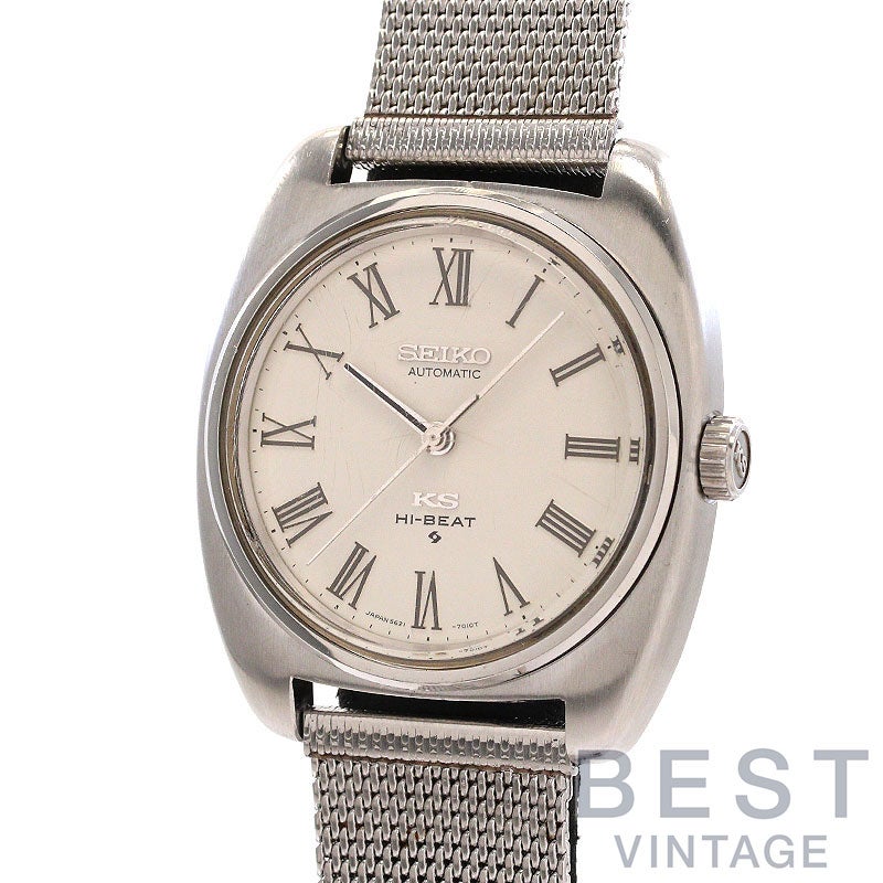中古】KING SEIKO 56KS HI-BEAT AUTOMATIC キングセイコー 56KS