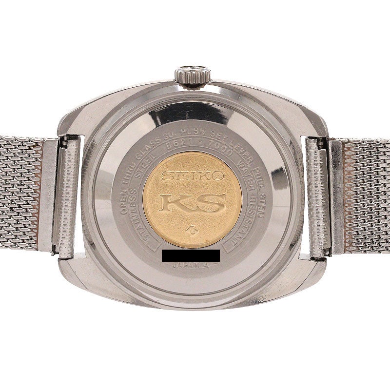 【中古】KING SEIKO 56KS HI-BEAT AUTOMATIC キングセイコー 56KS ハイビート オートマティック 5621-7000