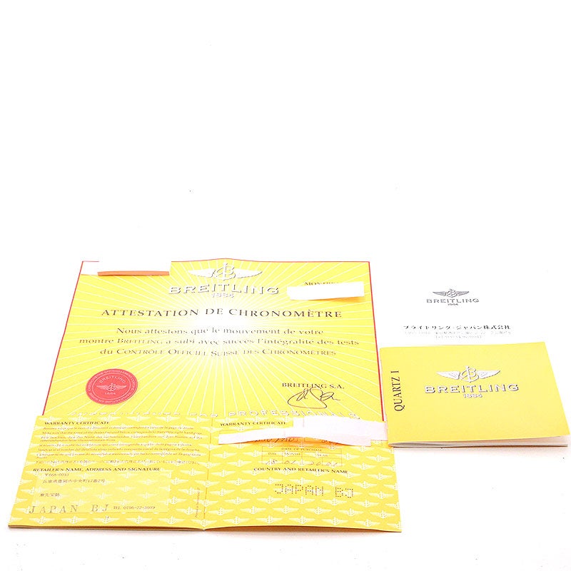 【中古】BREITLING WINGS LADY ブライトリング ウィングス・レディ D67350 (D685B30PAO)