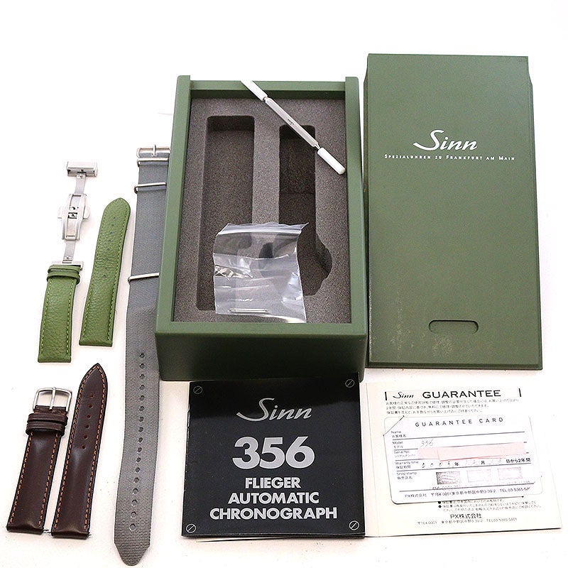 中古】SINN PILOT CHRONOGRAPH 356 FLIEGER JAPAN LIMITED EDITION