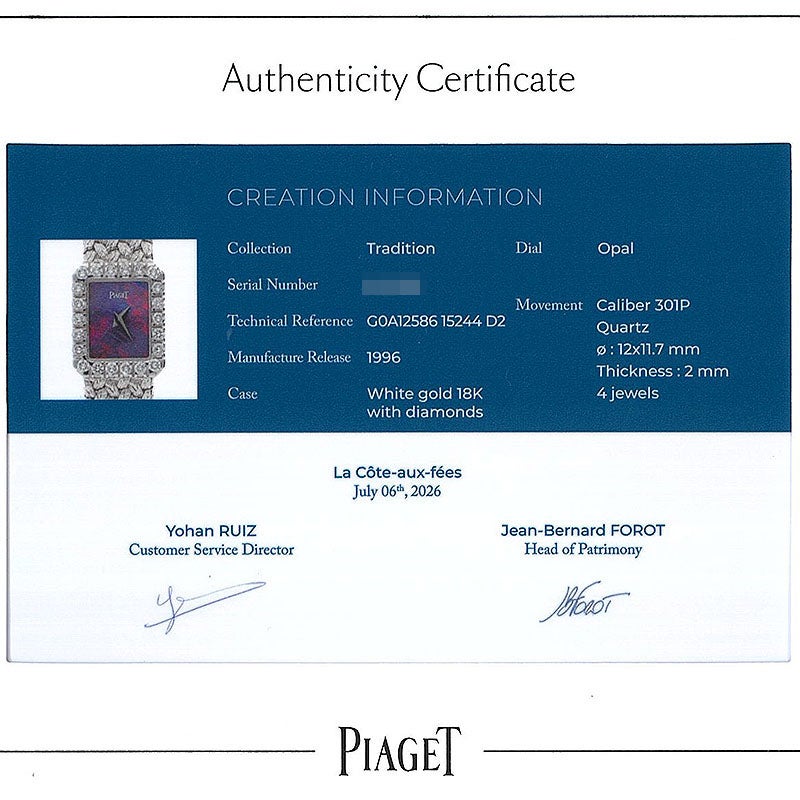【中古】PIAGET TRADITION OPAL DIAL ピアジェ トラディション オパールダイヤル G0A12586 (15244 D2)
