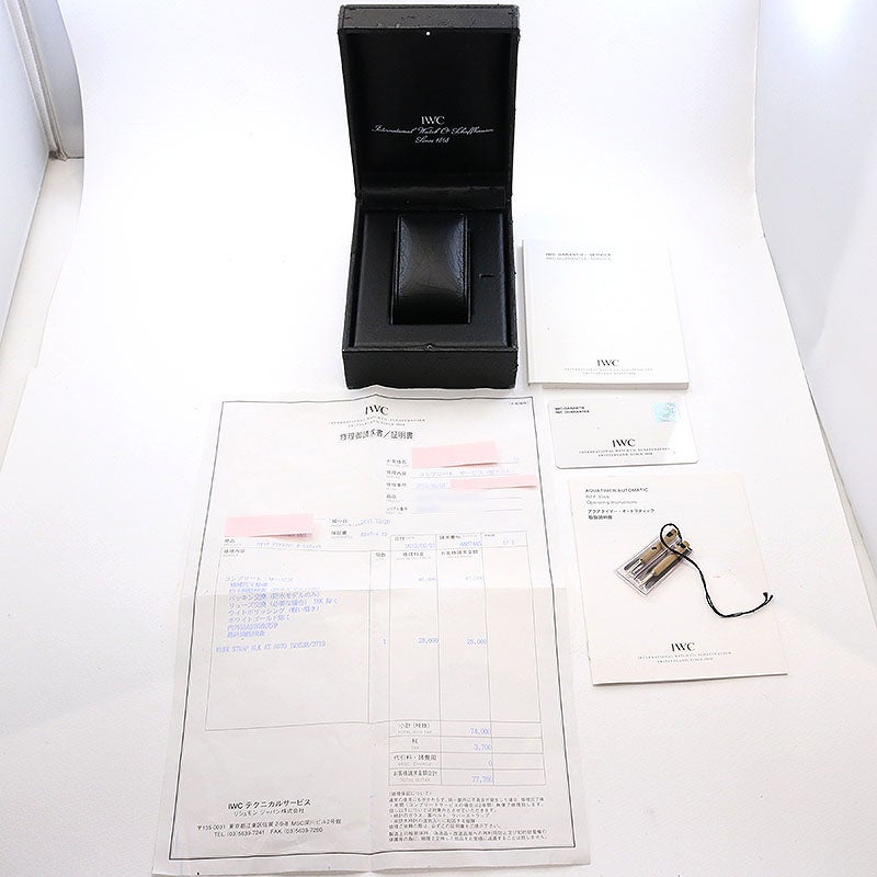【中古】IWC AQUATIMER COUSTEAU DIVERS アイ・ダブリュー・シー アクアタイマー クストー・ダイバーズ IW354806