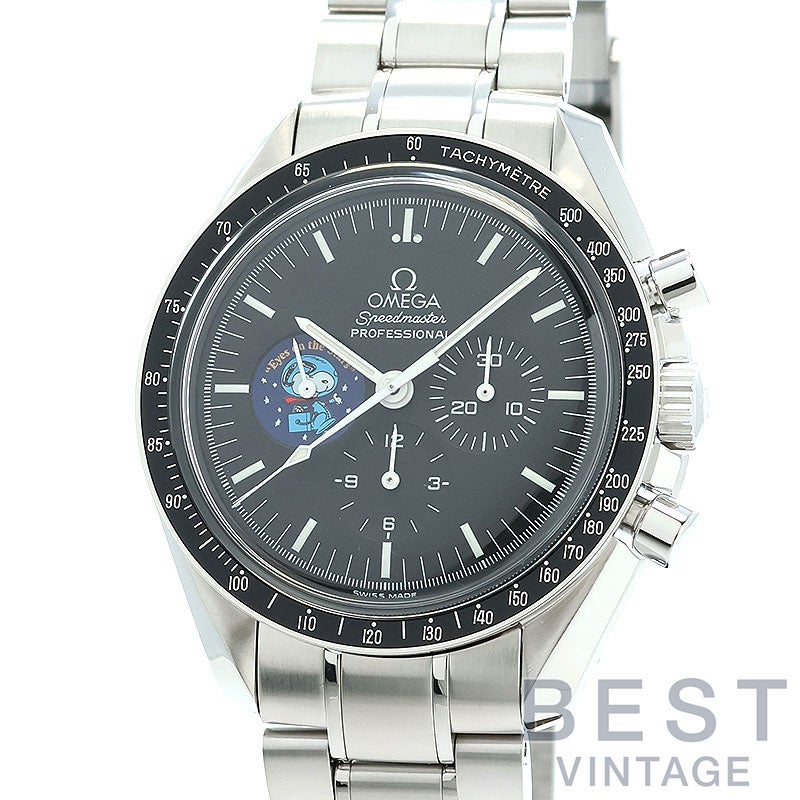 中古】OMEGA SPEEDMASTER PROFESSIONAL MOONWATCH SNOOPY AWARD オメガ