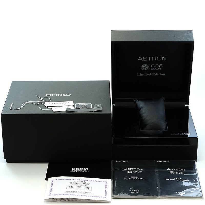 【中古】SEIKO ASTRON 8X SERIES DUAL-TIME DIAMOND LIMITED セイコー アストロン 8Xシリーズ デュアルタイム ダイヤモンド限定モデル SBXB081 (8X53-0AN0-2)